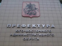 Построить храм в новом жилом массиве на Люблинской улице планируют в ЮВАО