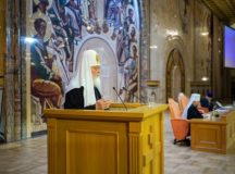 Доклад Святейшего Патриарха Кирилла на Епархиальном собрании г. Москвы (16 декабря 2025 года)