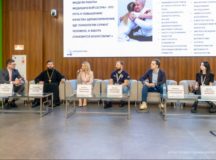 Московский священник принял участие в медиафоруме «Милосердие»