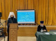 Фото: Северное викариатство