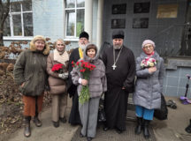 Фото: Южное викариатство