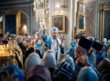 Фото: Центральное викариатство