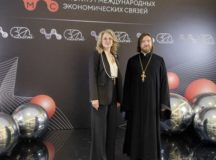 Фото: Западное викариатство