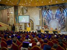 Постановление Епархиального собрания города Москвы от 16 декабря 2025 года