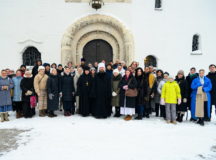 Фото: Северо-Восточное викариатство
