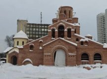 Фото: Пресс-служба ФХУ