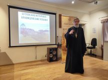 Состоялись Бутовские историко-краеведческие чтения