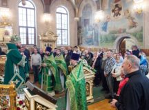 Фото: Пресс-служба ФХУ