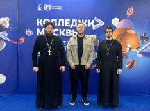 Фото: Восточное викариатство