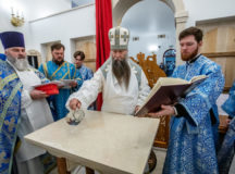 Епископ Егорьевский Мефодий возглавил престольные торжества в храме Сретения Господня в Жулебине и совершил великое освящение крестильного храма праведного Симеона Богоприимца