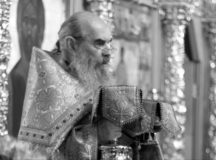 Скончался заштатный клирик Московской (городской) епархии протоиерей Александр Кузин