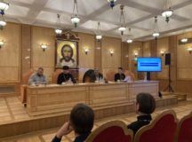 Фото: пресс-служба ФХУ