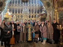 Фото: Женское патриотическое общество