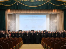 V Общецерковный форум библеистов прошел в Московской духовной академии