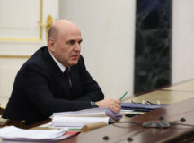 Поздравление Святейшего Патриарха Кирилла председателю Правительства России М.В. Мишустину с Днем защитника Отечества