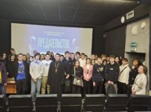 Фото: Северное викариатство