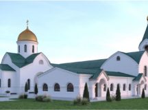 Изображение: пресс-служба ФХУ