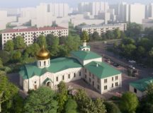 Изображение: пресс-служба ФХУ