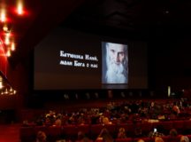 Фото: пресс-служба Корпорации «Синергия»