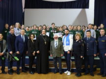 Председатель Отдела по делам физической культуры и спорта посетил награждение по итогам Всероссийской спартакиады несовершеннолетних осужденных