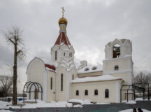 Фото: пресс-служба ФХУ