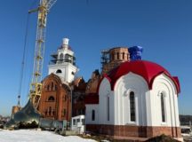 Фото: пресс-служба ФХУ