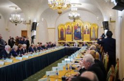 Состоялось 34-е совместное заседание Наблюдательного, Общественного и Попечительского Советов по изданию «Православной энциклопедии»