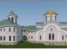 Изображение: пресс-служба ФХУ