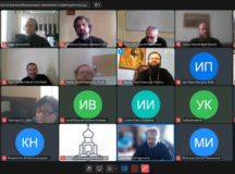 Состоялось совещание ректоров высших духовных учебных заведений Московского региона