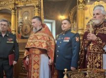 Фото: Восточное викариатство
