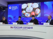 Фото: МИА «Россия сегодня»