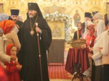 Фото: Западное викариатство