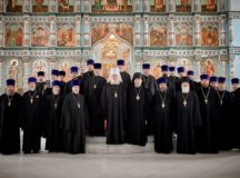 Фото: Южное викариатство