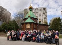 Фото: Отдел социального служения