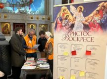 Пасхальные миссионерские акции проводят храмы столицы