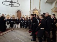 Фото: Южное викариатство