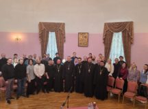 Фото: Южное викариатство
