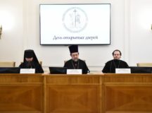 Фото: пресс-служба ОЦАД