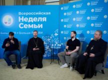 Фото: Александр Гладкий, группа «7Яфест — неделя семьи» ВКонтакте
