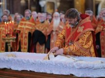 Фото: Западное викариатство