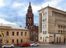 Фото: Комиссия по работе с вузами и научным сообществом
