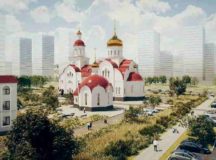 Фото: проект храма храме великомученика Георгия Победоносца в Первомайском, пресс-служба ФХУ