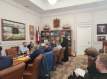 Фото: пресс-служба ФХУ
