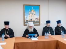 Фото: Южного викариатство