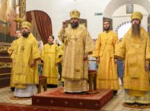 Фото: Псковская епархия