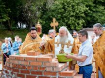 Фото: Южное викариатство