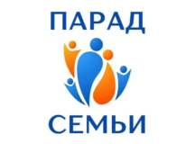 Приветствие Святейшего Патриарха Кирилла участникам Всероссийского парада семьи