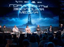 Фото: Мастерская новых медиа