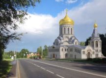 Изображение: пресс-служба ФХУ