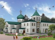 Изображение: пресс-служба ФХУ